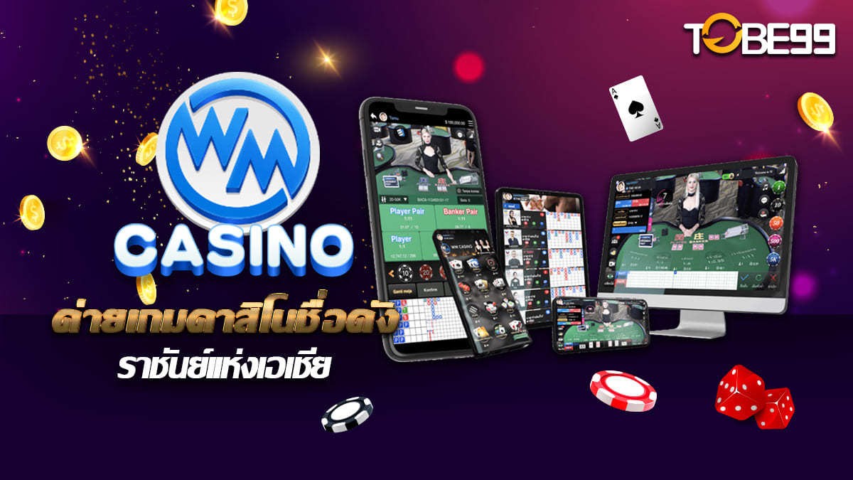 WM Casino