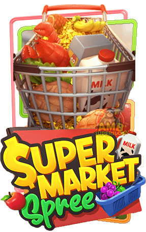 PG สล็อต Supermarket Spree