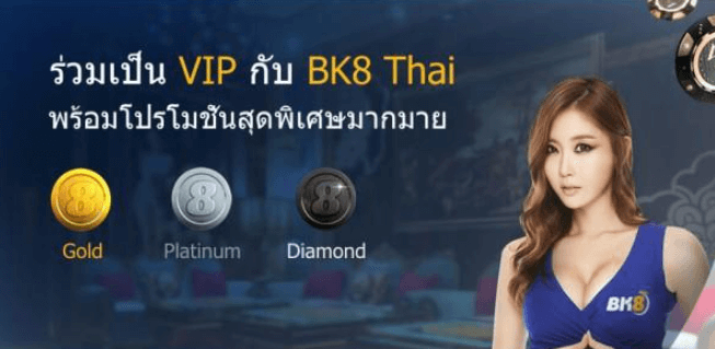 โปรโมชันเพียบ ไม่ผิดหวัง